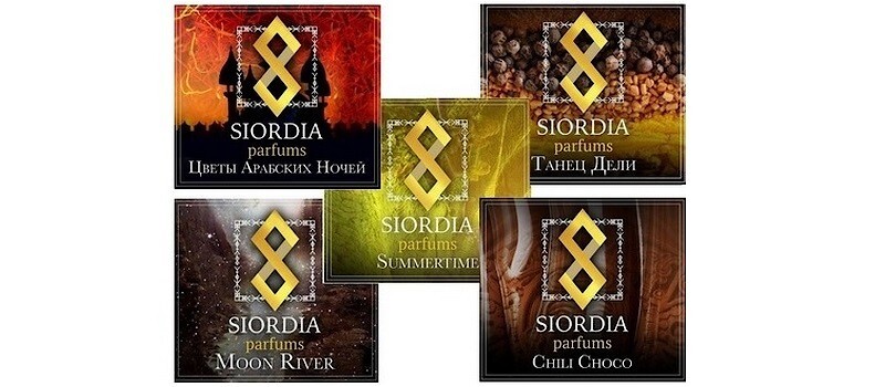 Siordia Parfums – 5 новых ароматов бренда